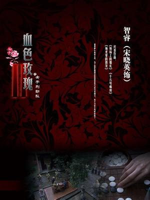 52151-『下面有跟棒卝棒糖』唯美新作-收到情人节的礼物 其实你的精卝液就是最好的礼物